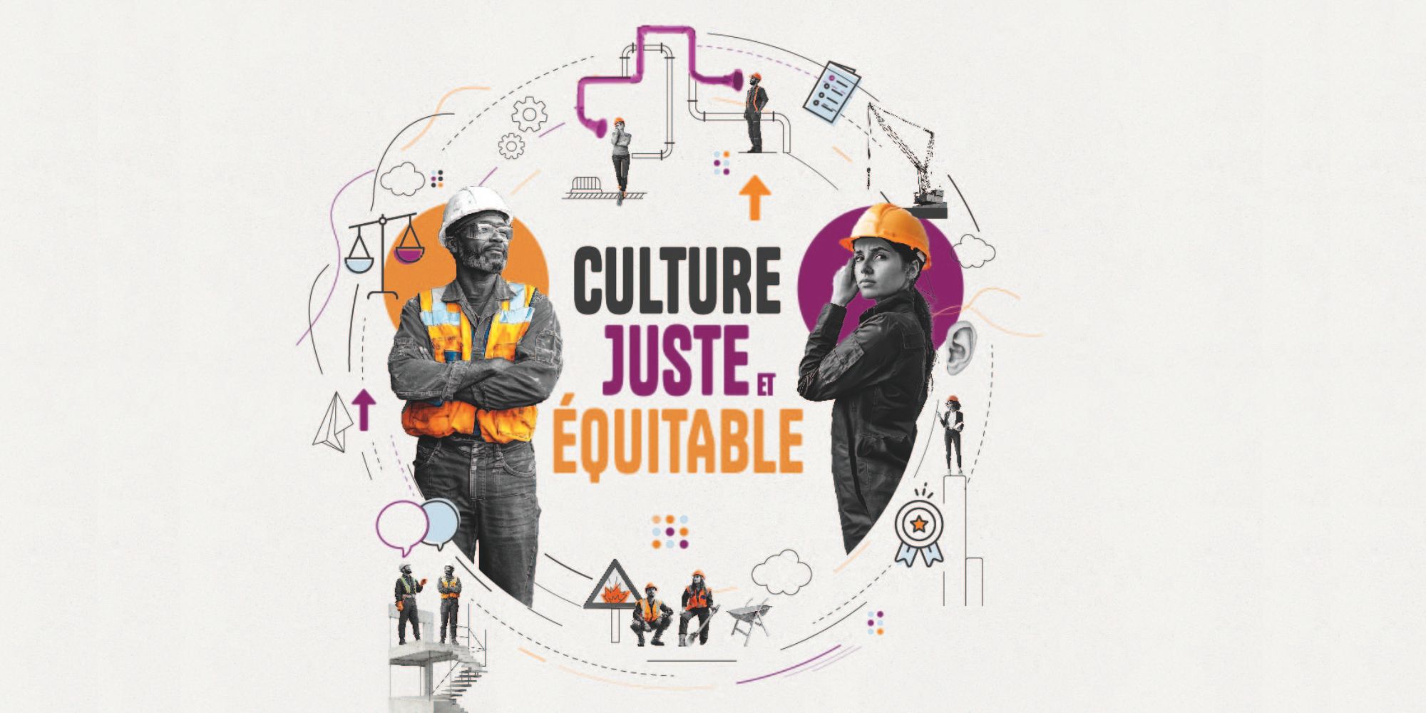 culture juste et équitable